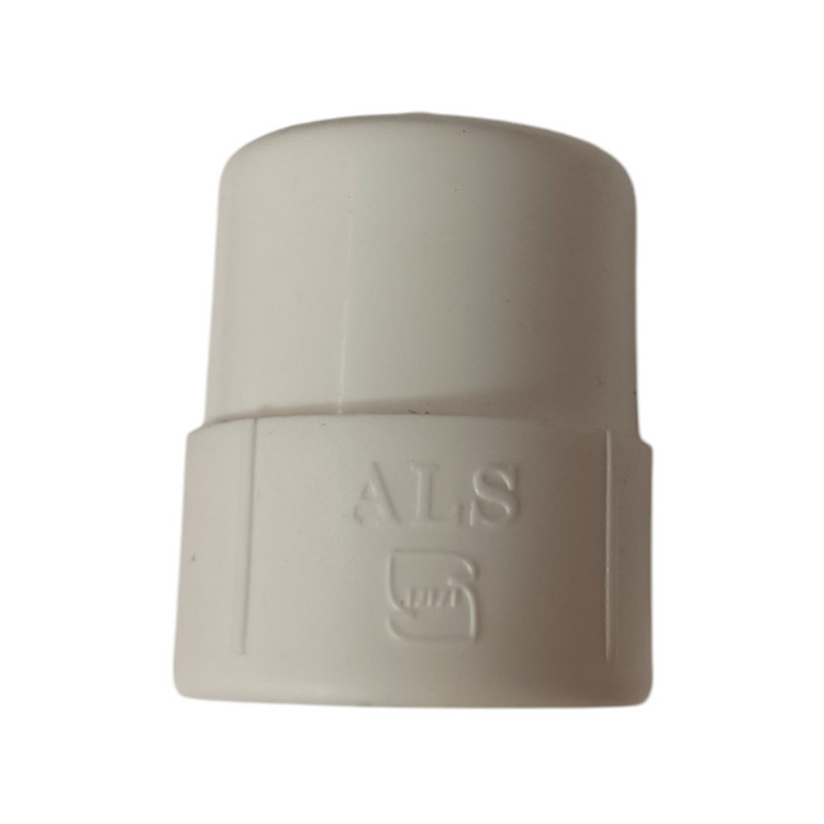 اتصال بوشن مدل 25×32 بسته 10 عددی