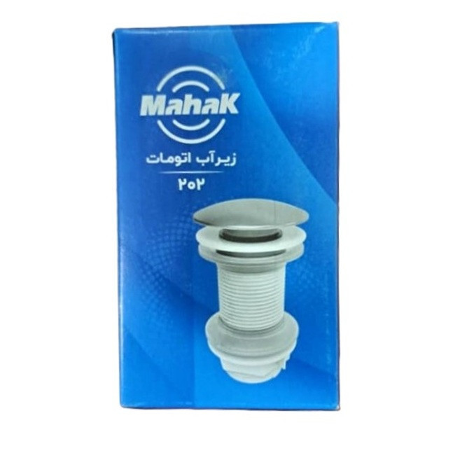 زیرآب روشویی محک مدل پدالی اتومات کد 202